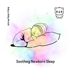 The Carousel (With Night Sounds)