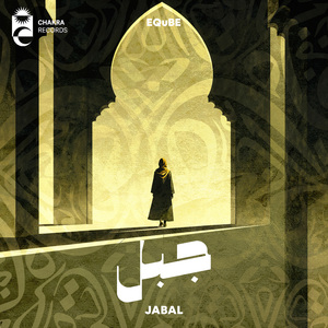 Jabal
