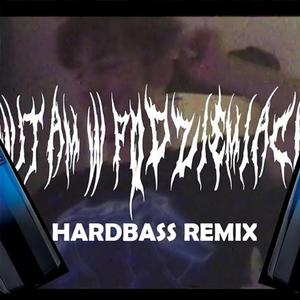 Witam w Podziemiach (feat. Yung Adisz) (Remix)