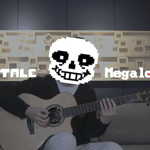 Megalovania