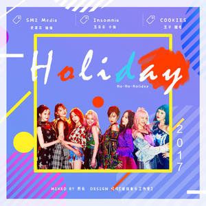 Holiday（Cover SNSD）