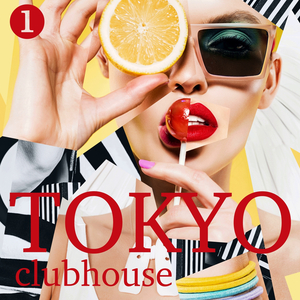 Air Scout (Konga Longa Mix)