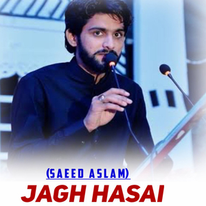 Jagh Hasai (1)
