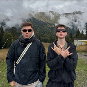 УСИ