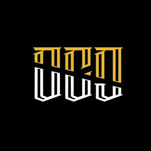 Edelyn (feat. Slyme Foxx)