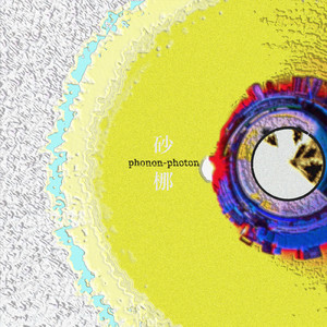 phonon-photon