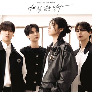 이별이 아름다운 이유는