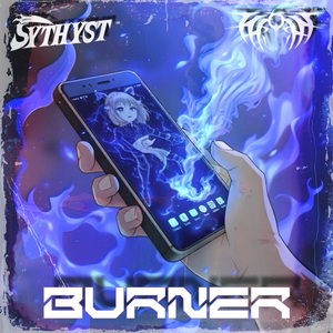 BURNER
