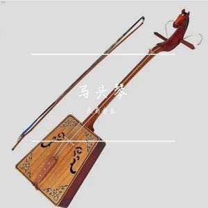 蓝色的蒙古高原 马头琴