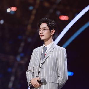 竹石（翻自 肖战）