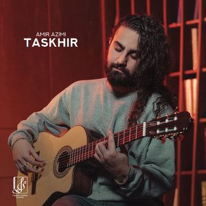 Taskhir