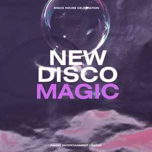 Feel The Vibe (2024 Remaster)