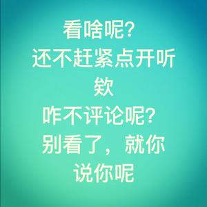 真·双重咒术（Prod by Slim Dyane.）