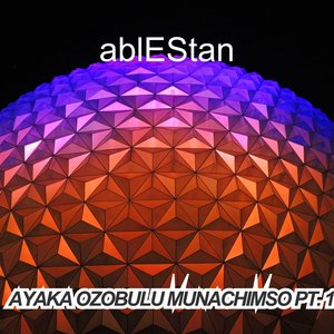 Ayaka Ozobulu Munachimso Pt. 1
