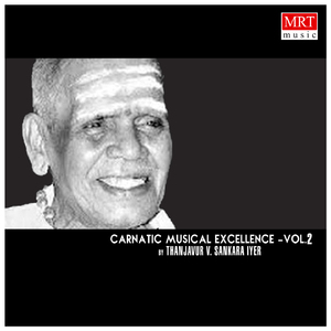 Karuna Jooda (Instrumental)