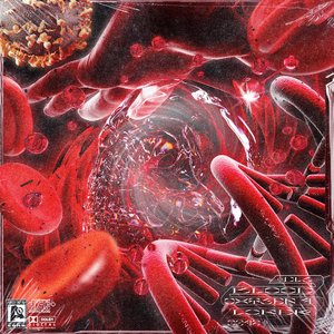 血液