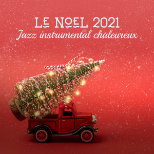 Joyeuses fêtes