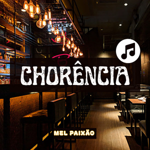 Chorência