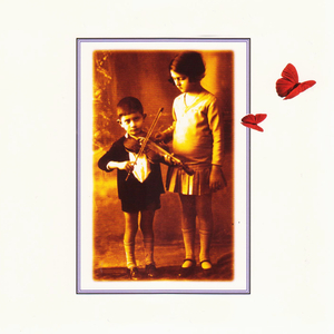 Ανατολική Πύλη