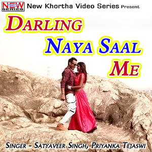 Darling Naya Saal Me