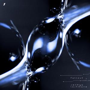 Fallout