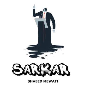 Sarkar