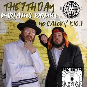 Just a Dream (feat. The 7th Day Boyz, Big-J & Yo Calev)