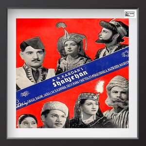 Chah Barbaad Karegi Hemen