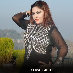 Ma Khure Da Laila Strgy Khoon Kare