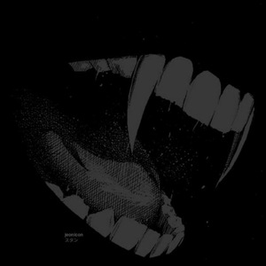 DETALHE (REMIX)