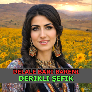 Esmerim