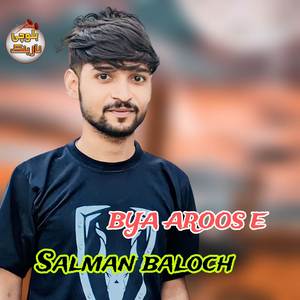 Shalwar Par Range