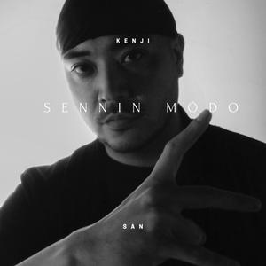 Khedira (feat. Distronenon & Eterno-packto)