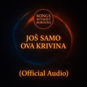 Još samo ova krivina (Official Audio)