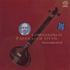 Saravanabhava - Shanmugapriya - Adi