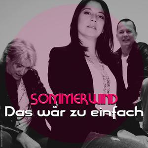 Das wär zu einfach (Single Edit)