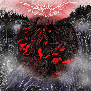 Осознание Реальности