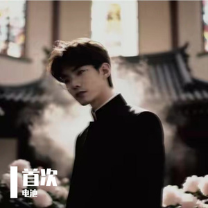 WAV文件_跑调的晚安曲_48953307107334148_1758464107257.wav 伴奏