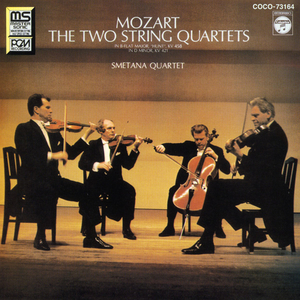 弦楽四重奏曲 第17番 変ロ長調 K. 458 《狩》 I- Allegro vivace assai