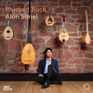 Cello Suite No. 3 in C Major, BWV 1009 (Arr. for Tuscan Mandola by Alon Sariel): I. Prélude