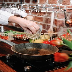 一尘不染美味佳肴印象数