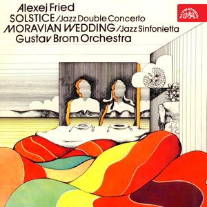 Námluvy, Požehnání, Veselice