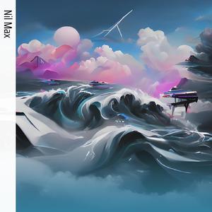 Estoril de Guarapiranga (Remastered 2024)