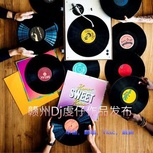 缘有深浅爱意未减