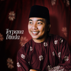 Terpana Dinda