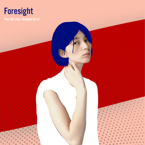 The Nest (Instrumental Version)