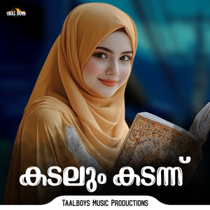 Kadalum Kadannu