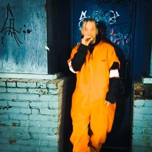 Unfortunate Circumstances (feat. Insane Poetry, Scum & M.M.M.F.D.)