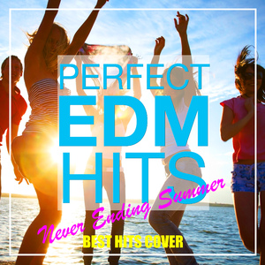 ホエア・ゼム・ガールズ・アット