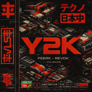 Y2k